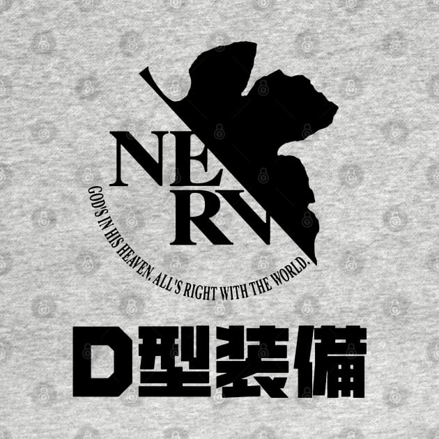 Evangelion- Member of Nerv by Howchie